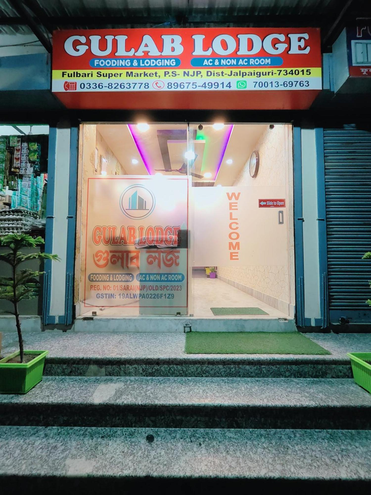 Gulab Lodge Siliguri Eksteriør billede